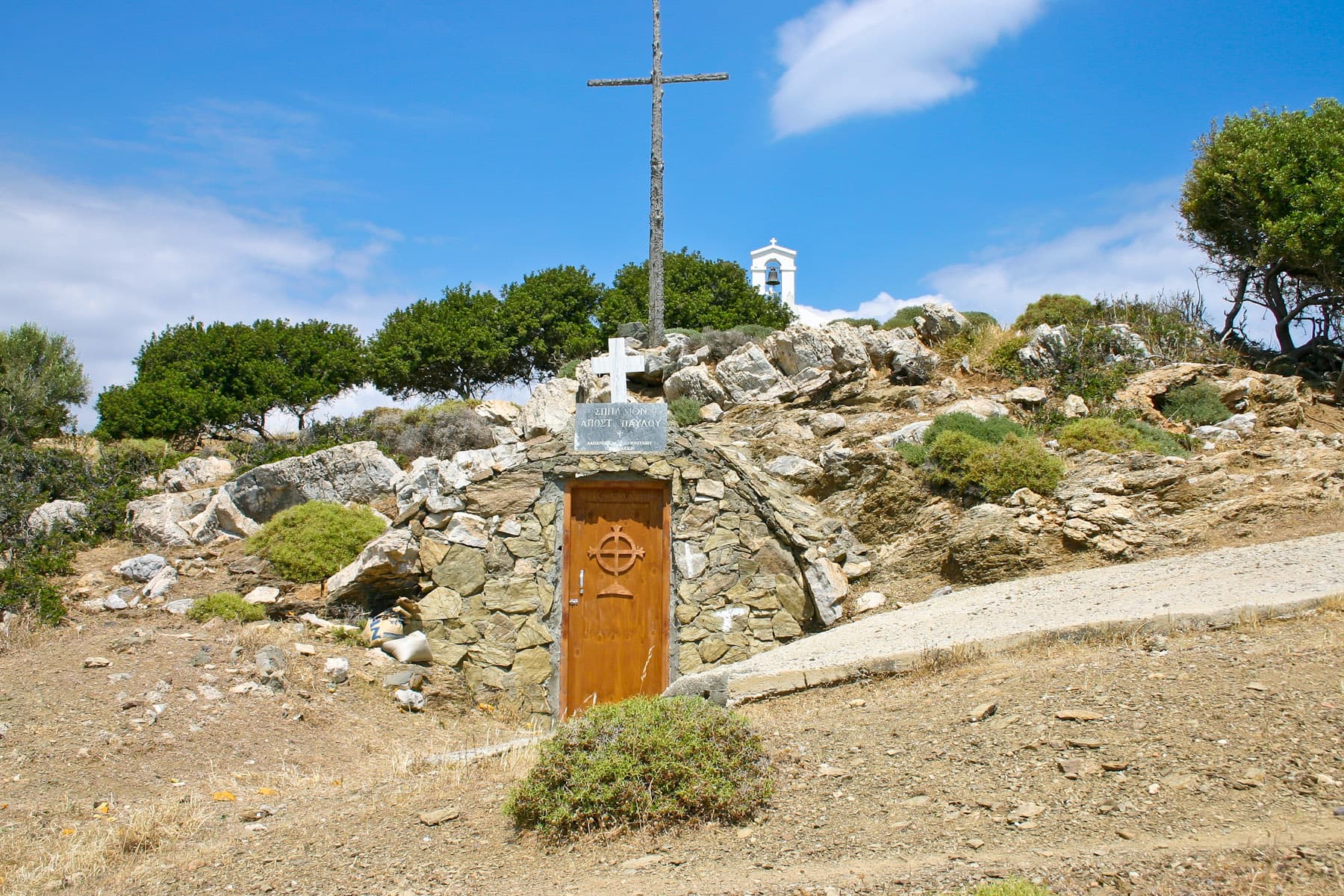 Cave of St. Paul