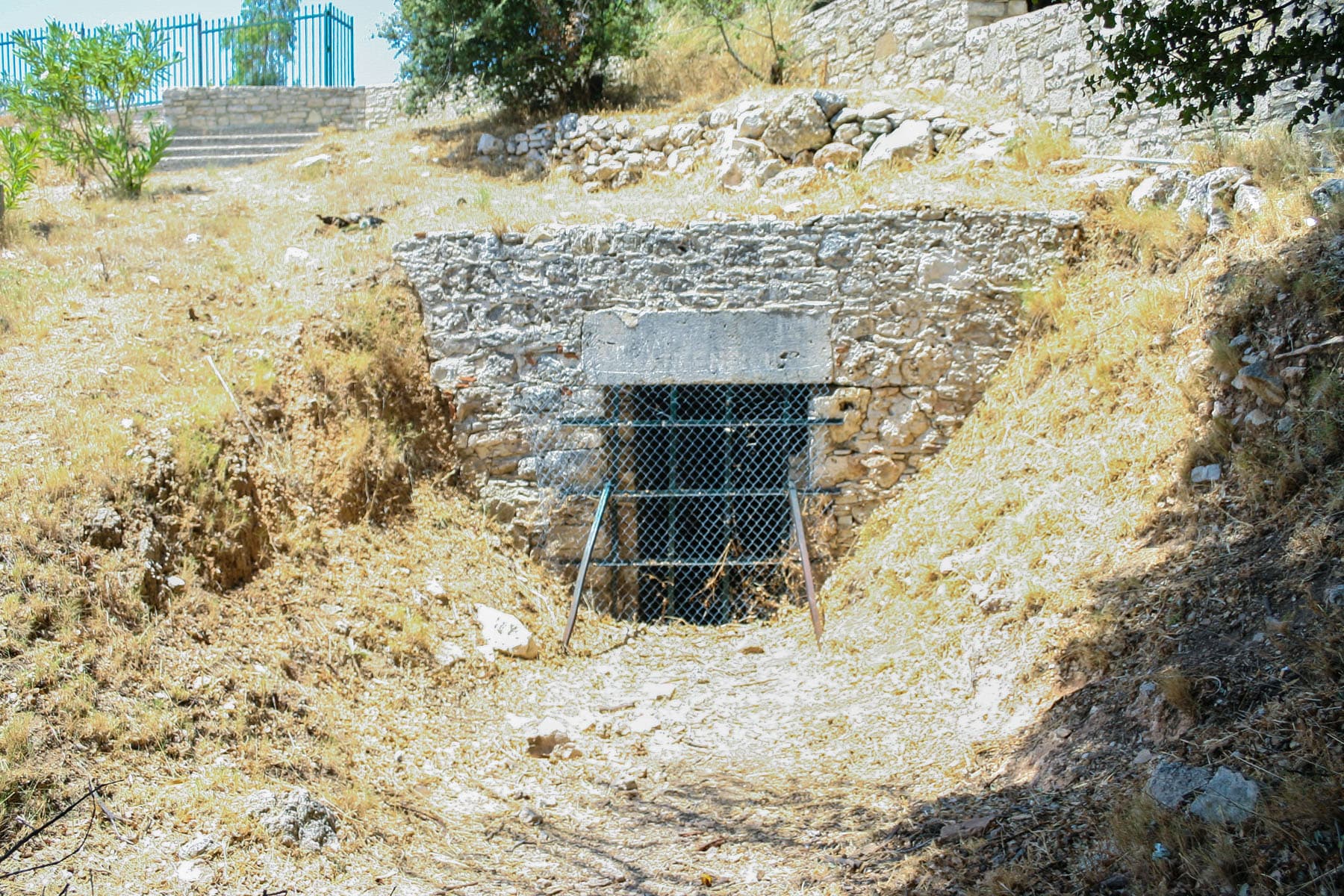 Tunnel of Eupalinos Entrance