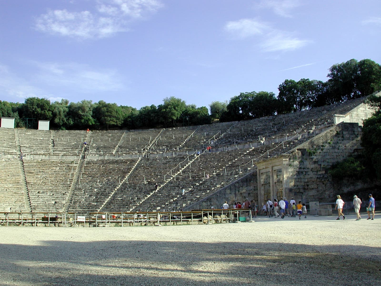 Theater