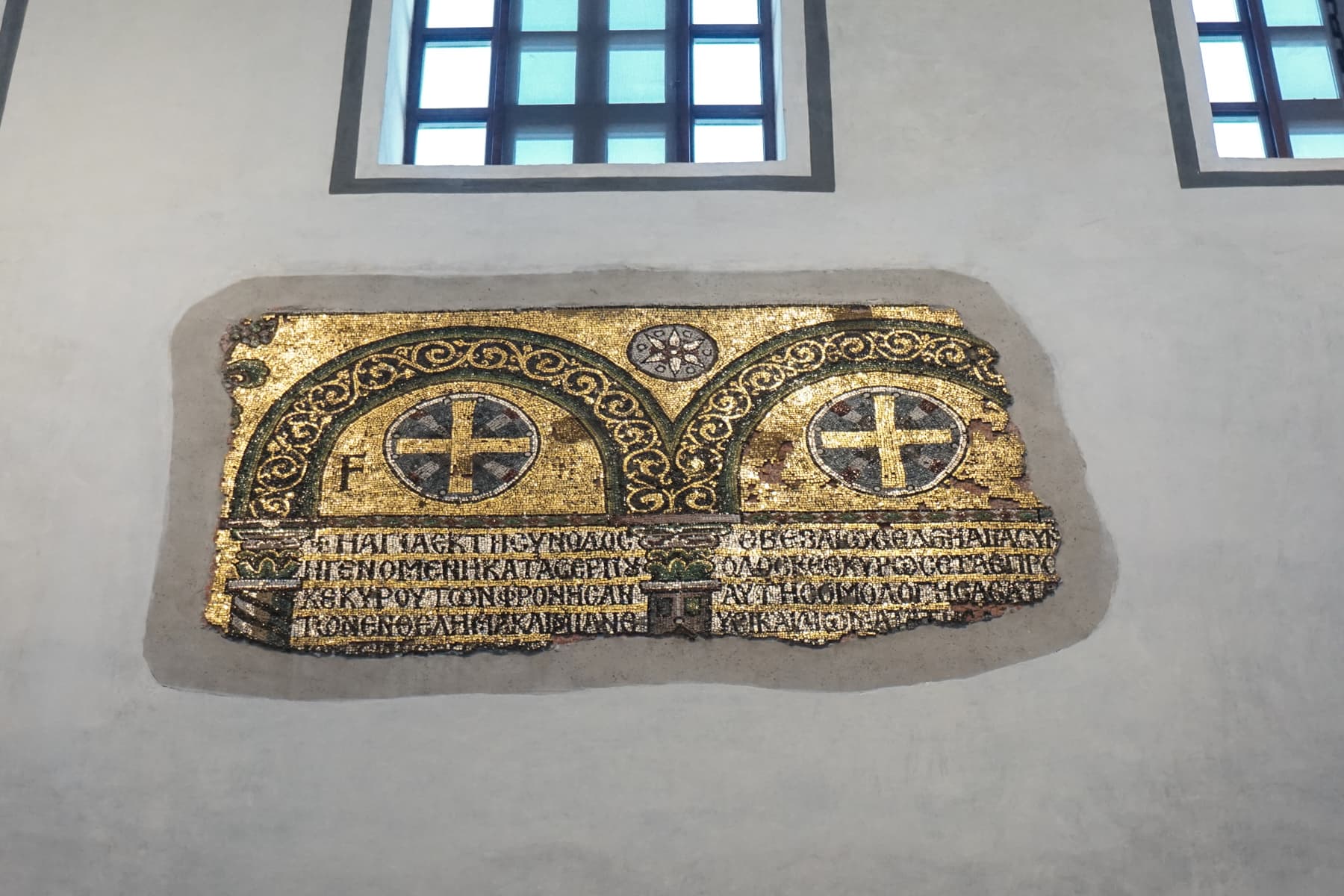 Mosaic South Wall 2