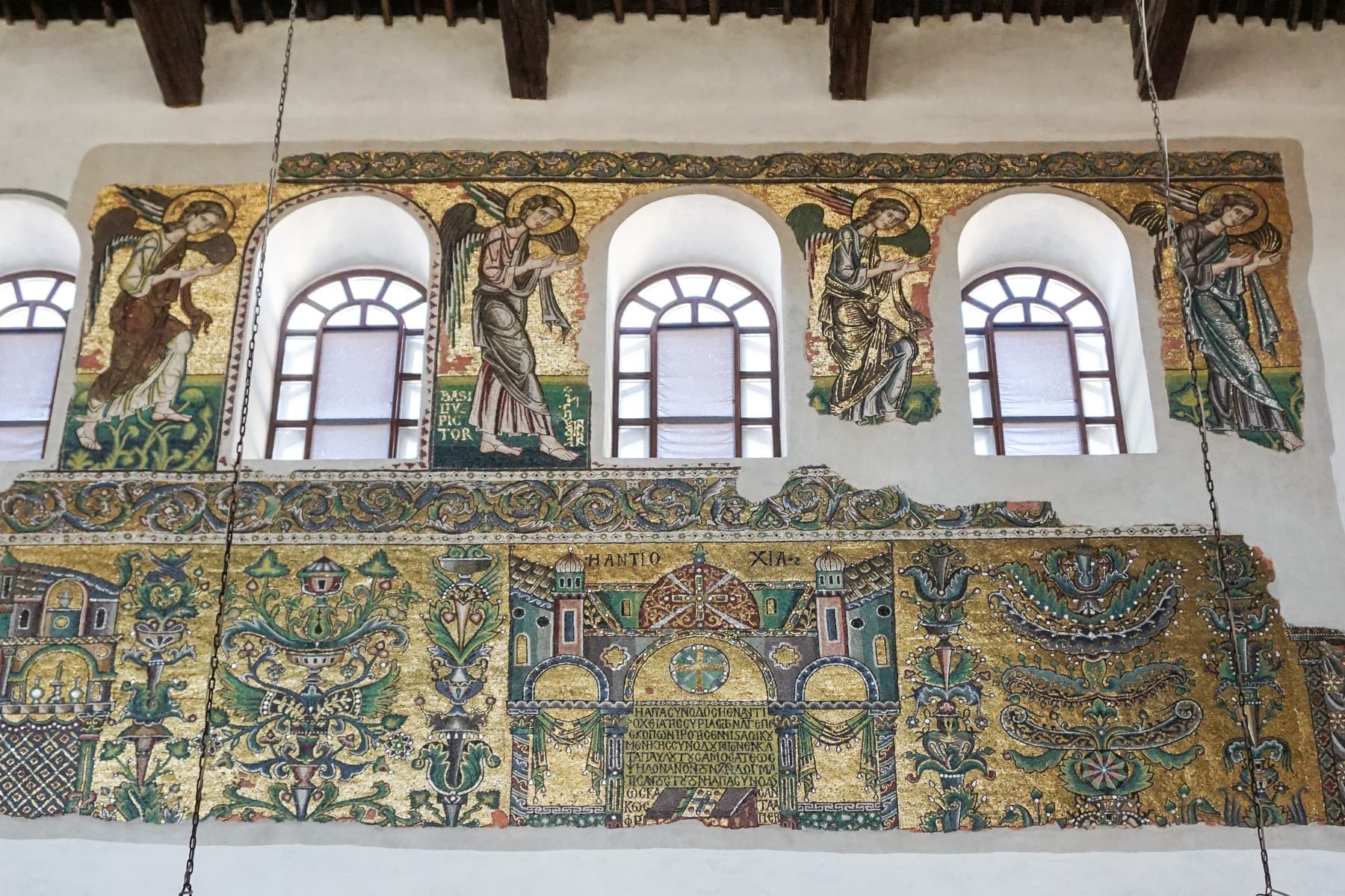 Mosaic North Wall Detail