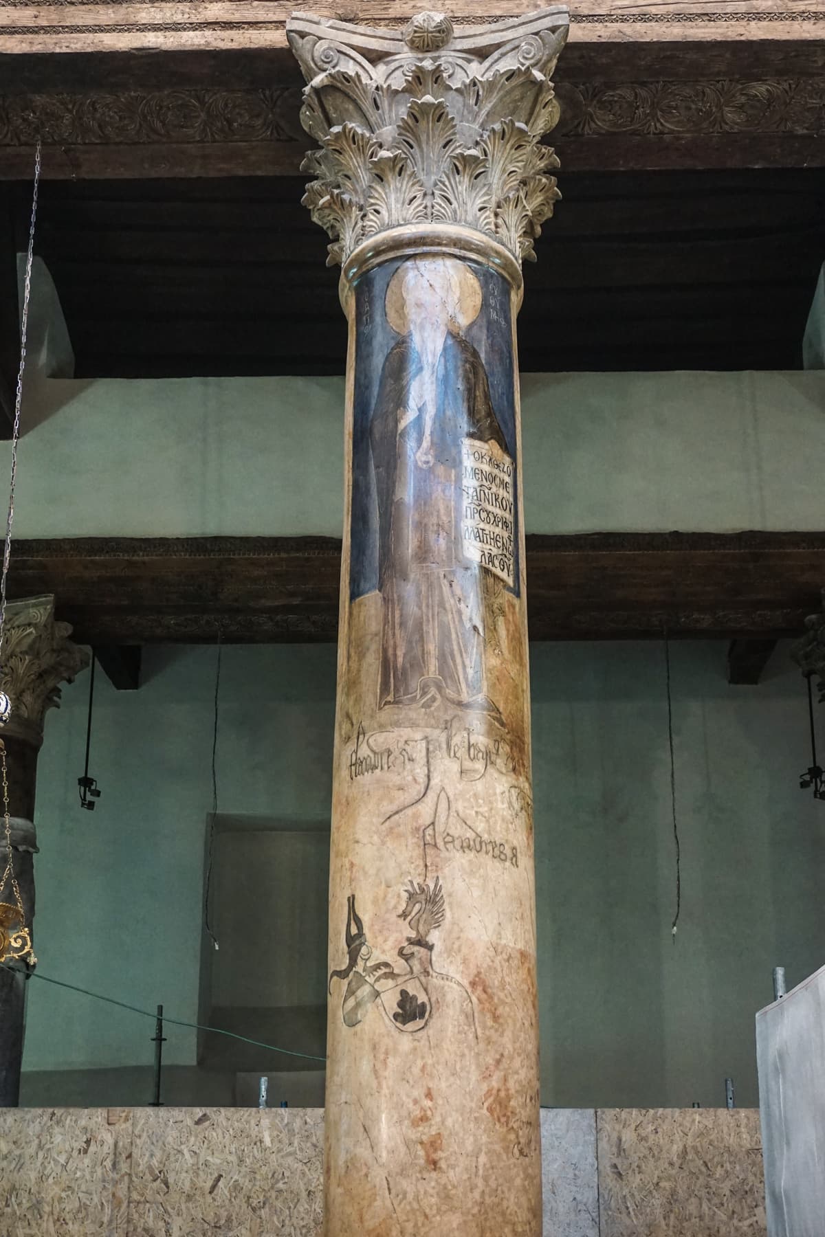 Column 1