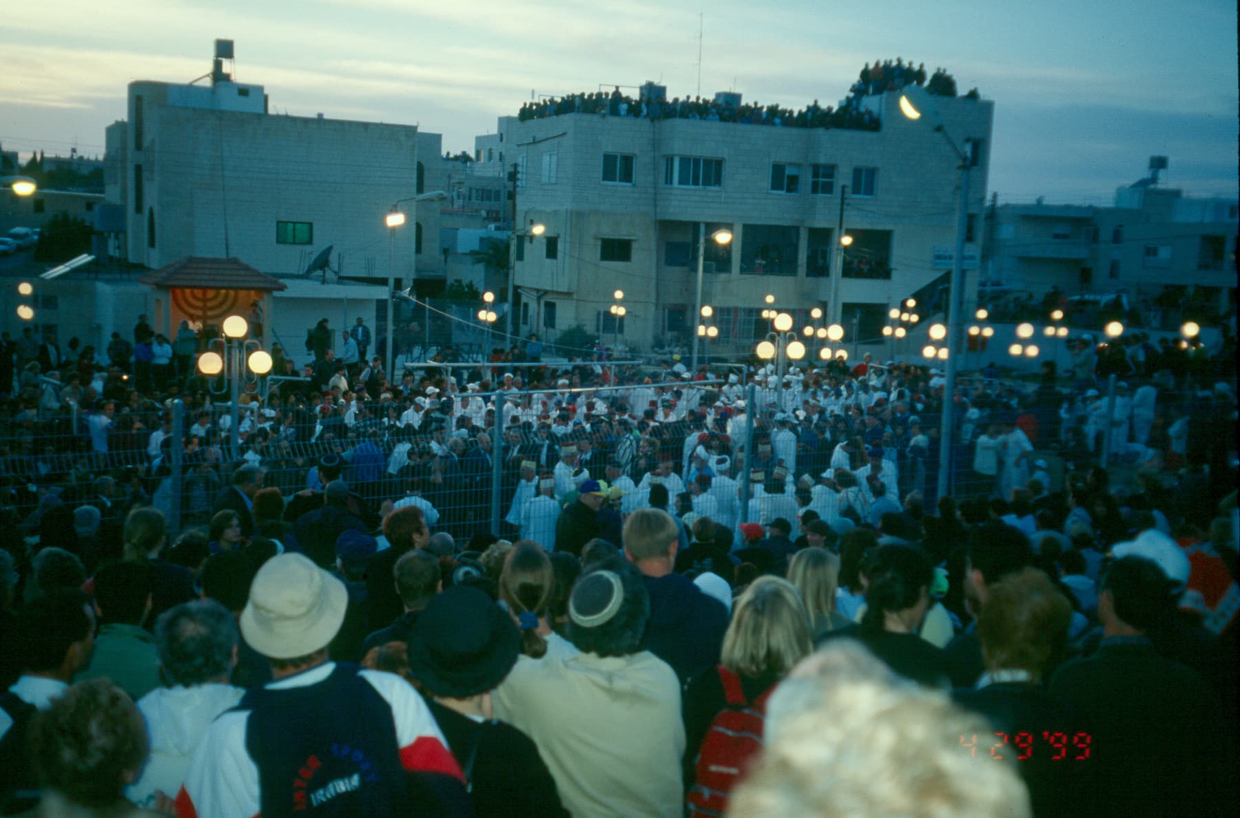 Samaritan Passover