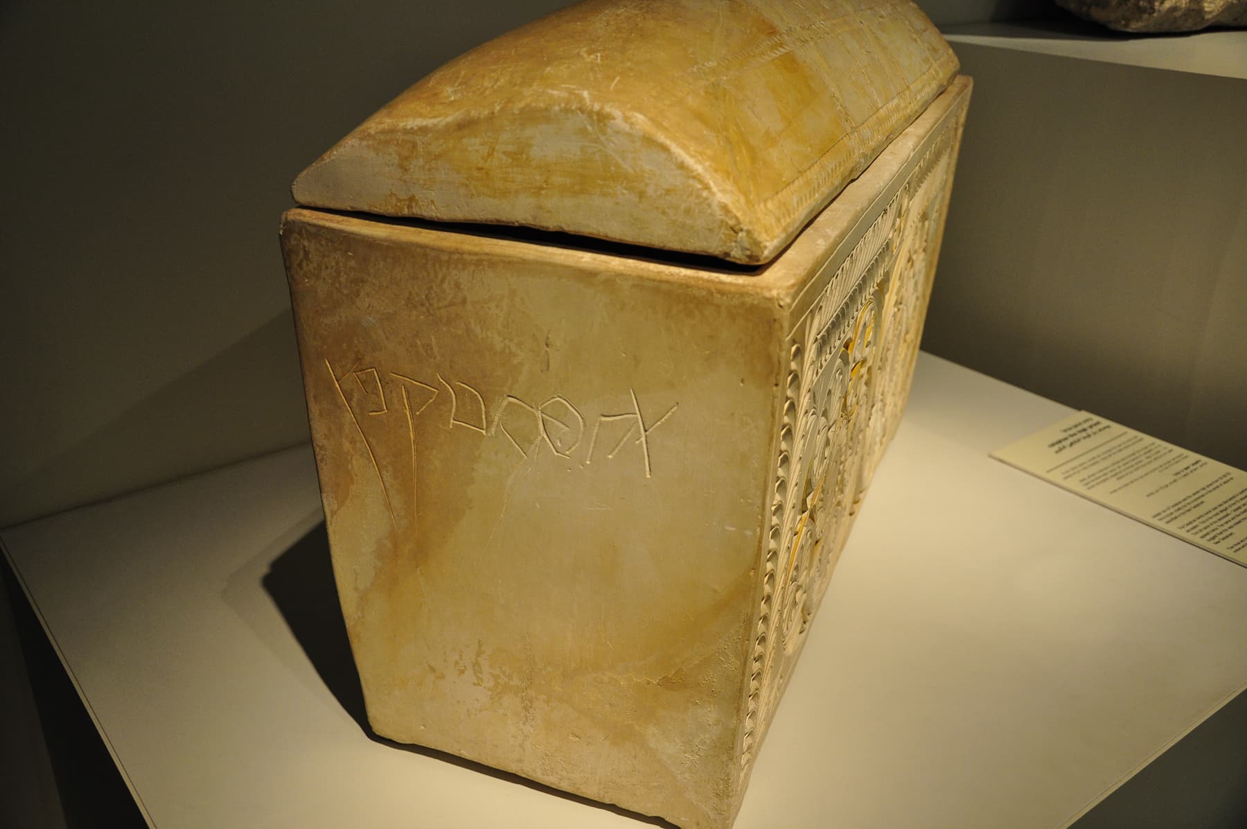 Ossuary (bone box) of "Joseph 'son' of Caiaphas" — John 12:50.
