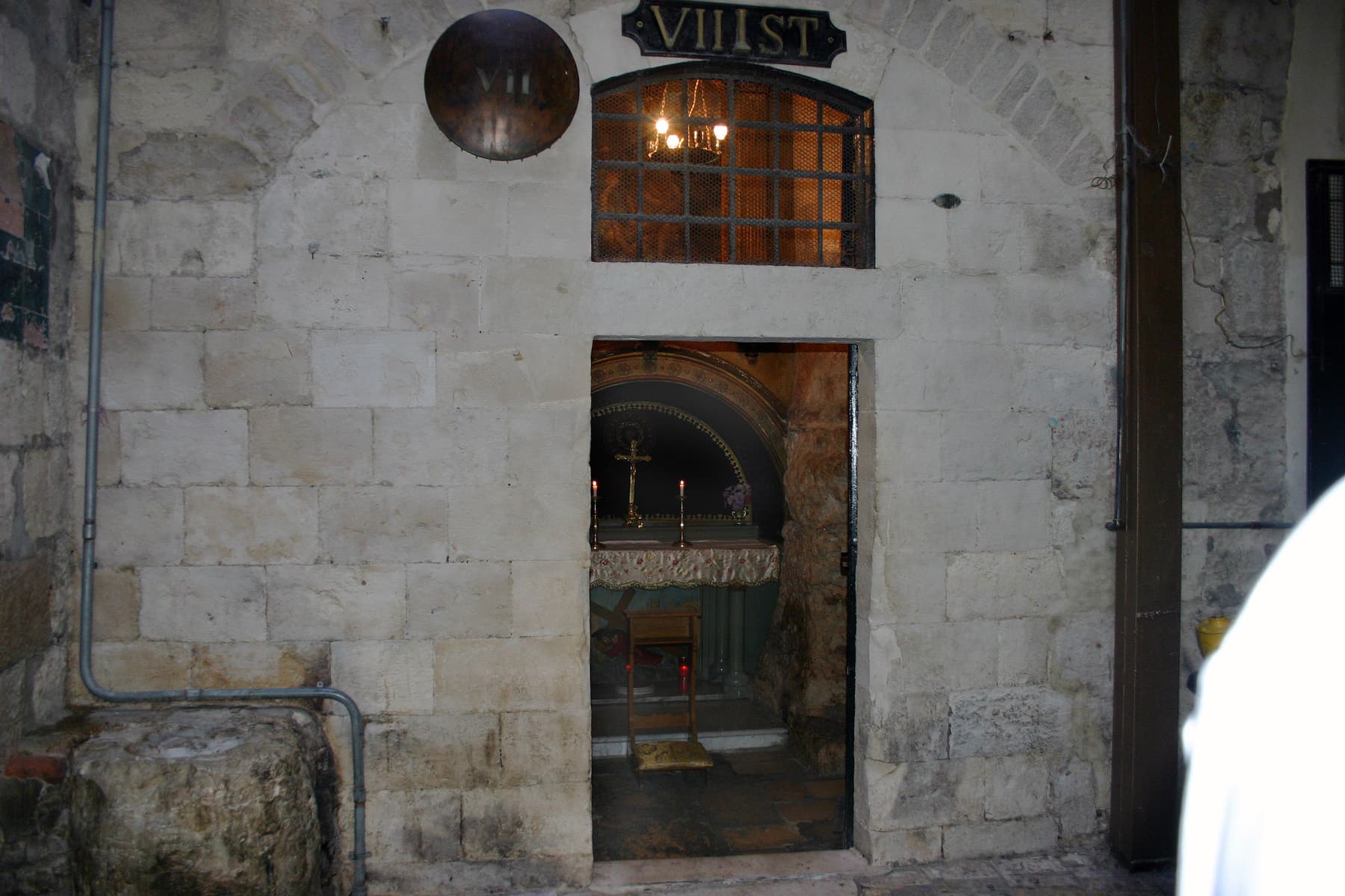 VII Entrance