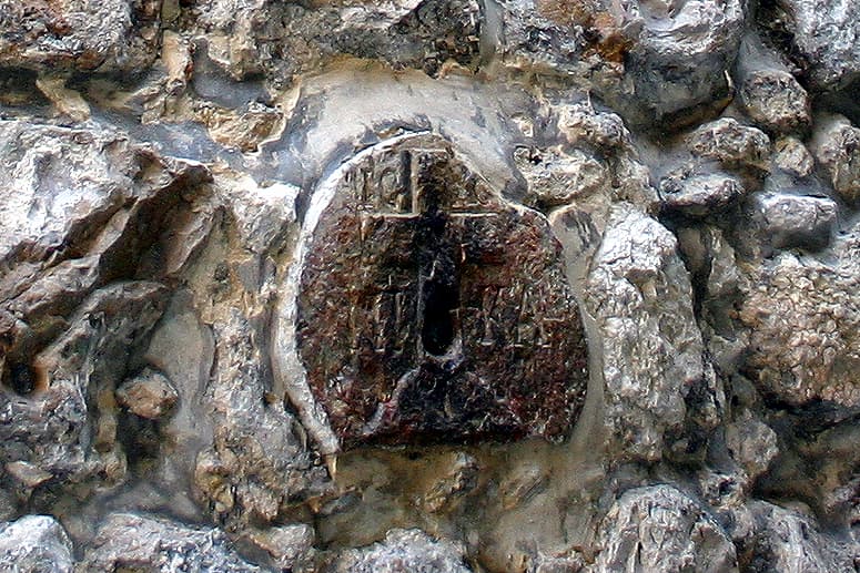 VIII Plaque