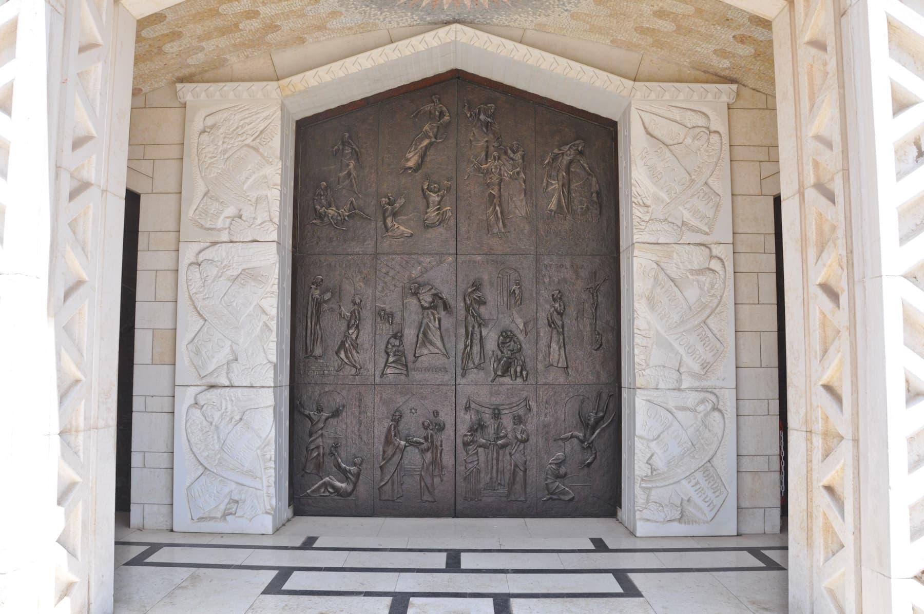 South Door