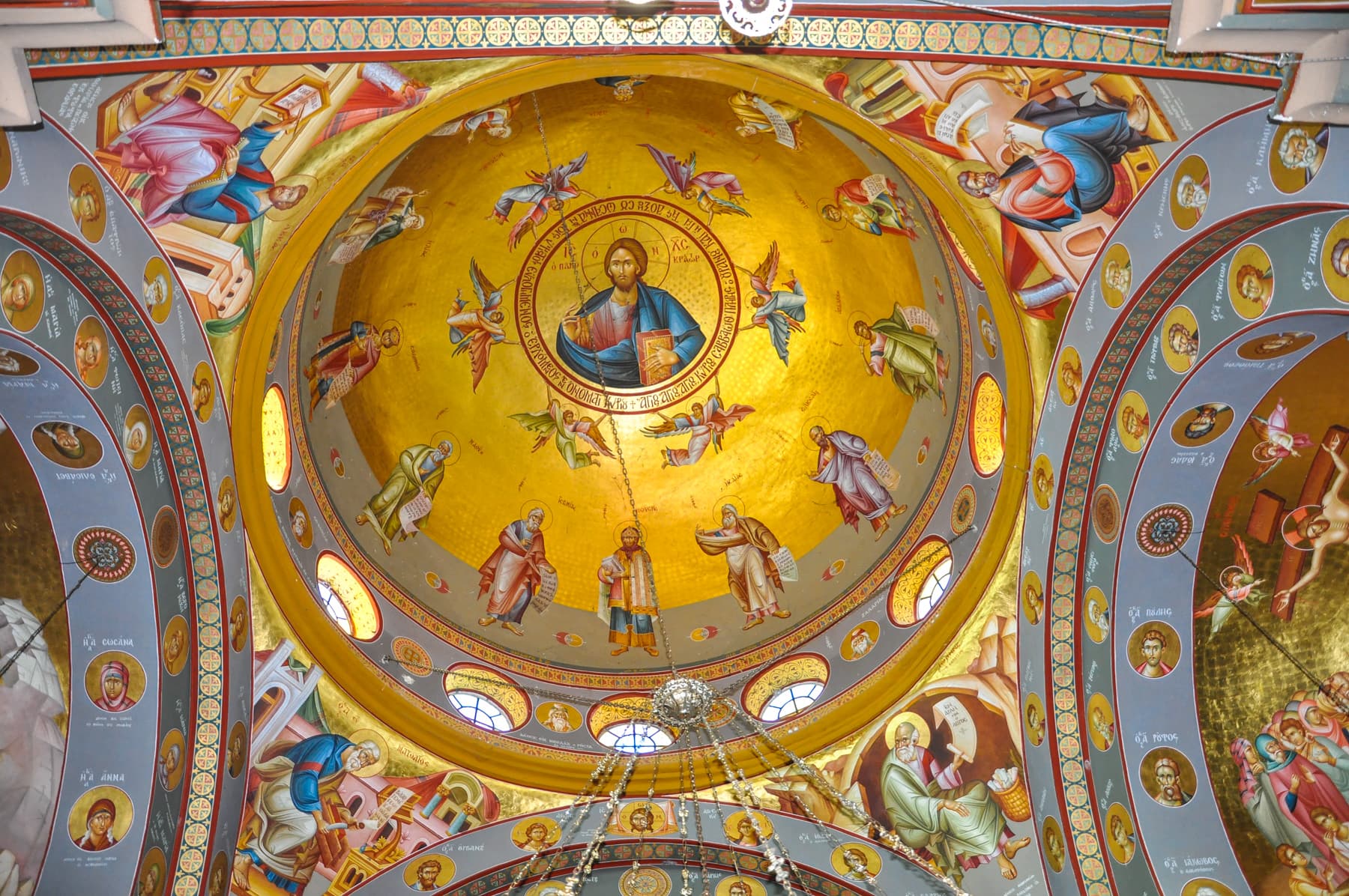 Central Dome