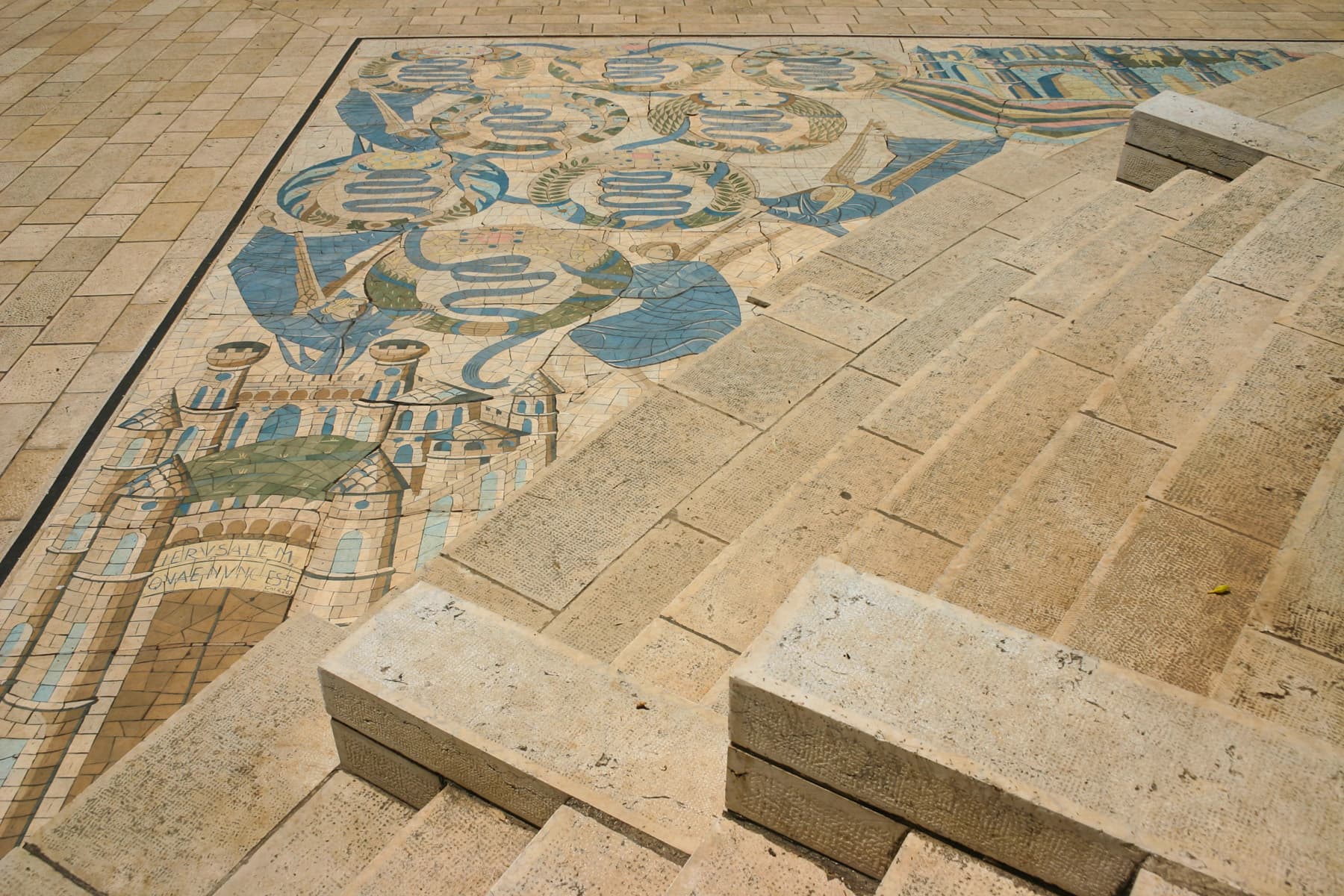 Courtyard Mosaic 2