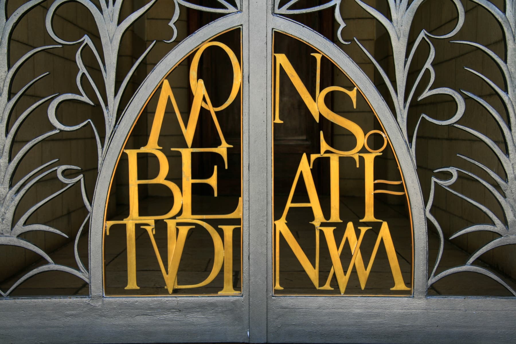 Entrance Gate Detail