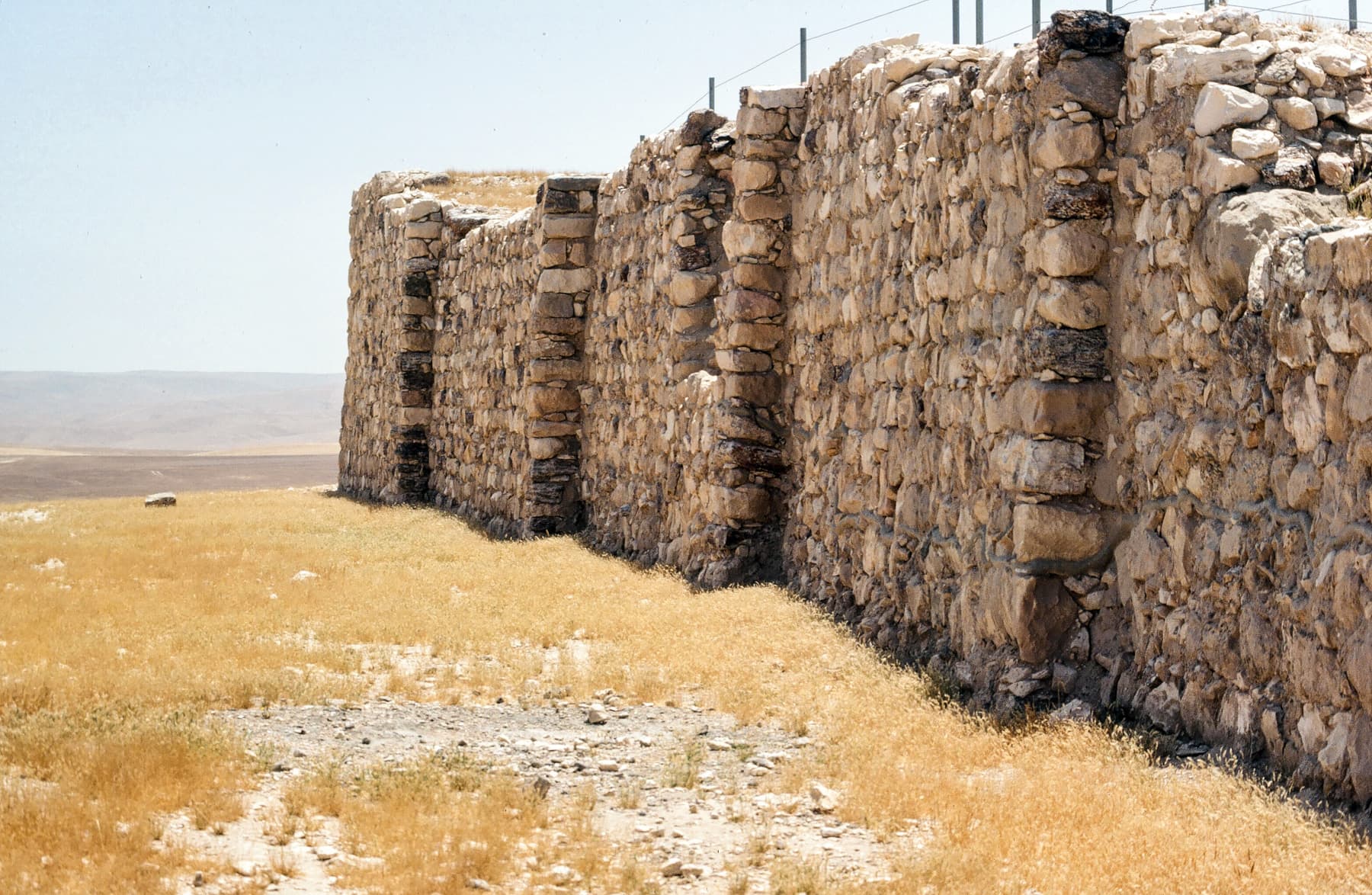 Wall of Citadel