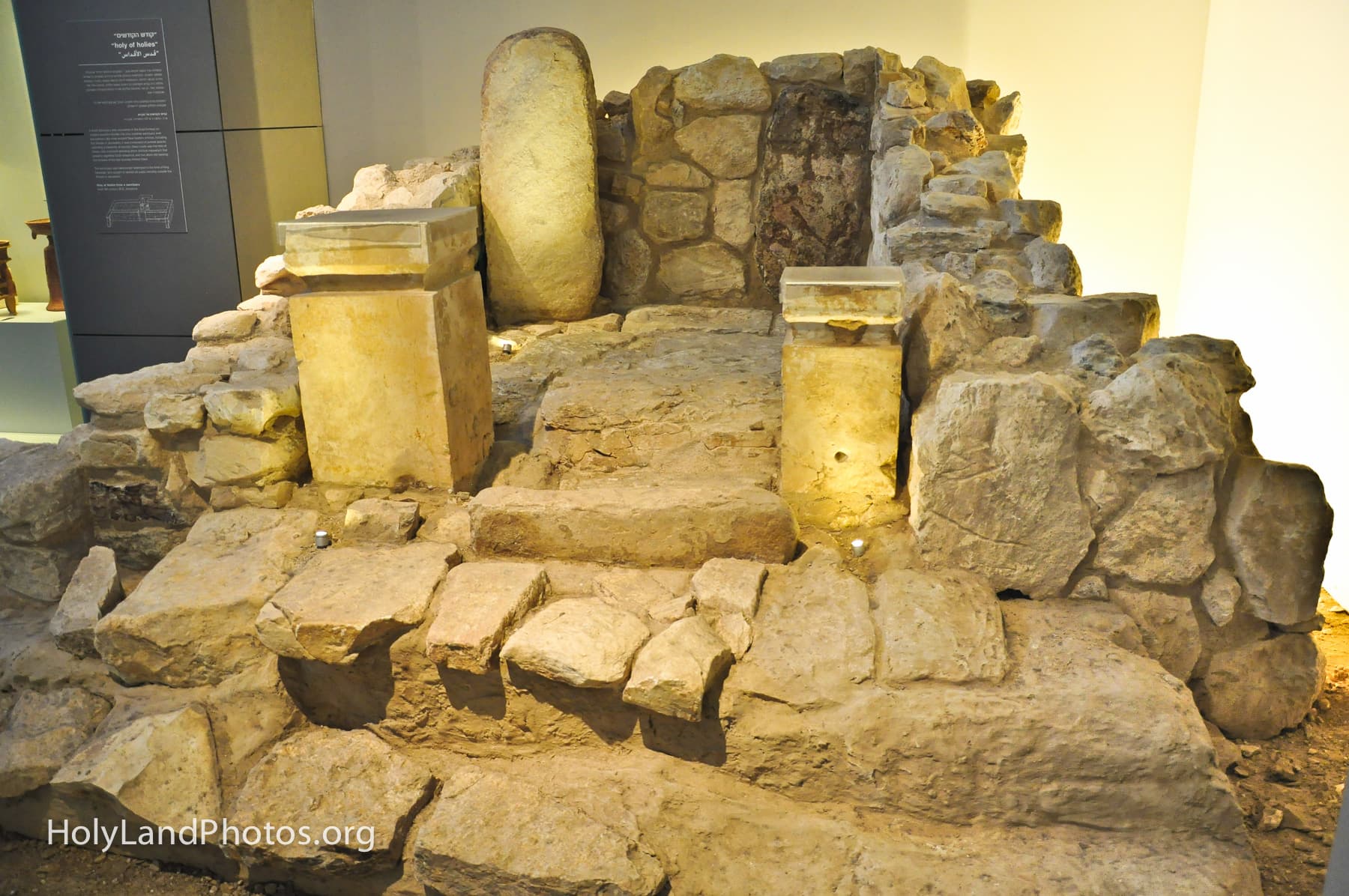 Holy of Holies 1