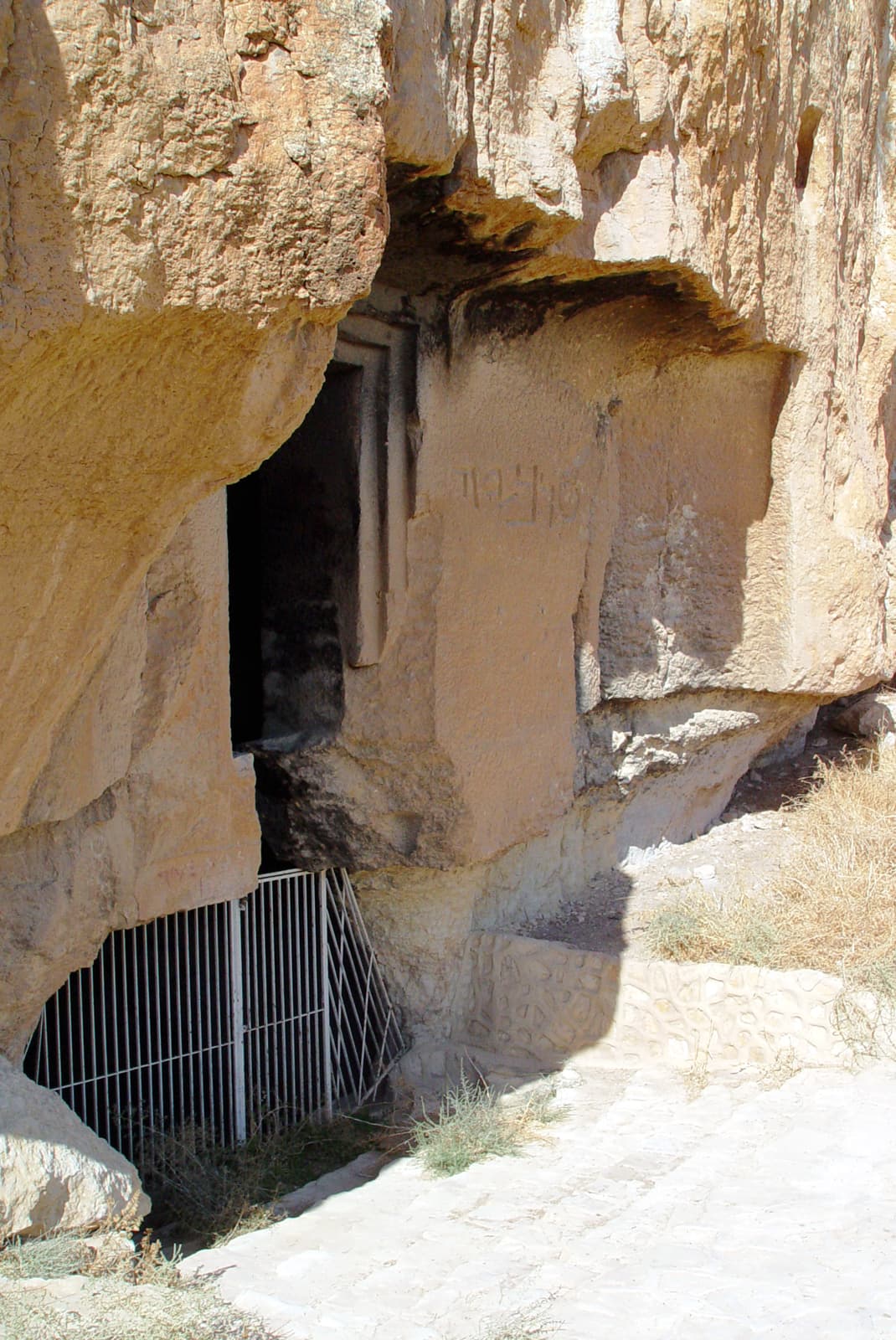 Cave 2 & Inscription