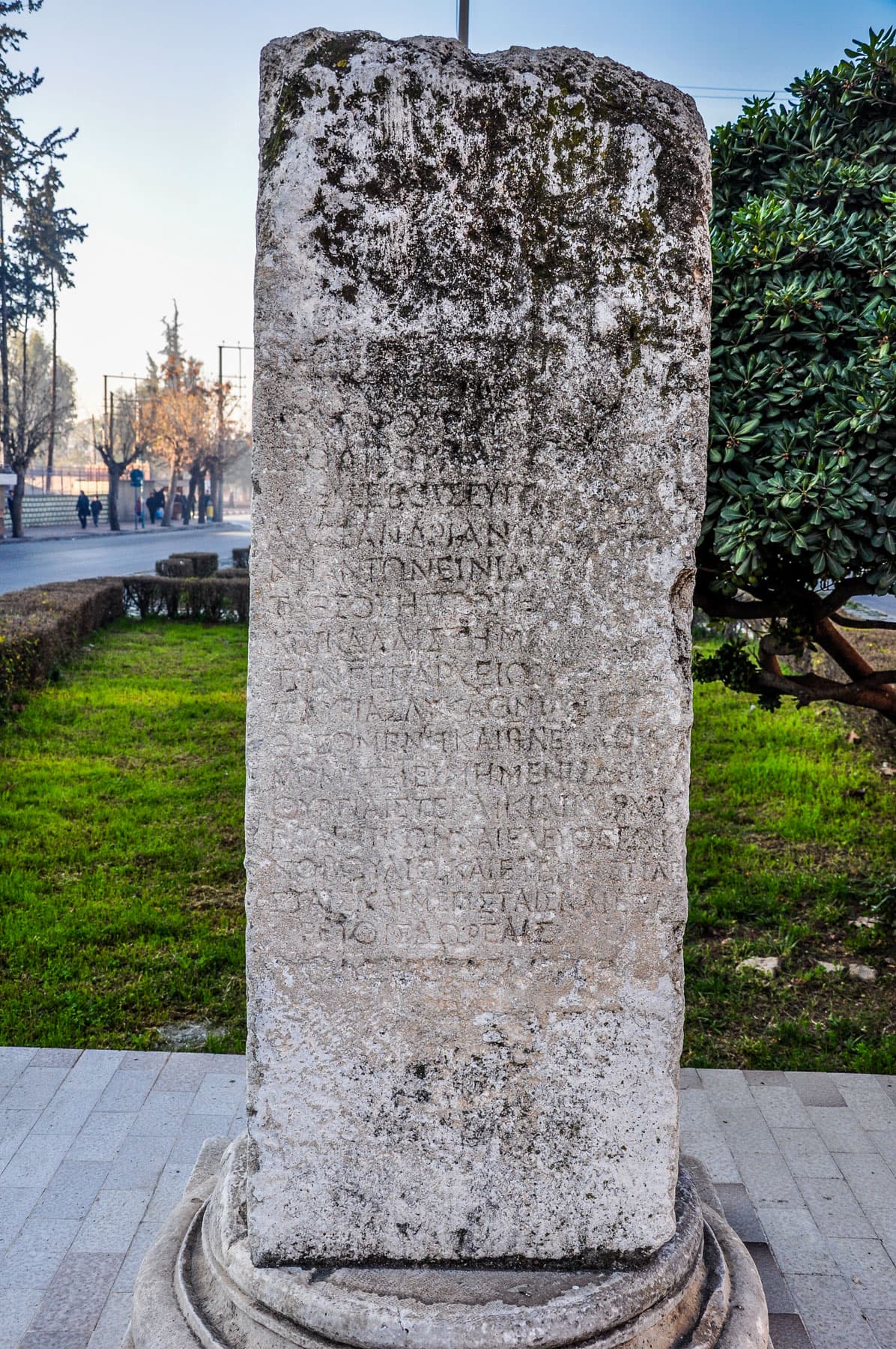Tarsus Inscription
