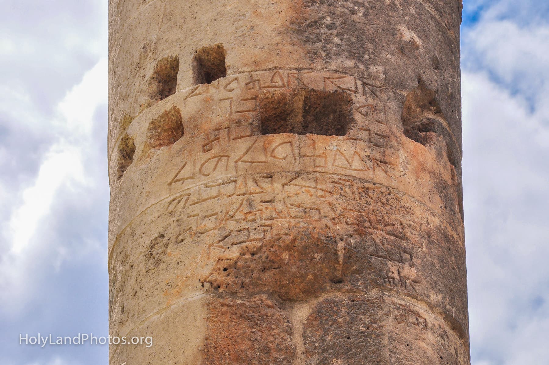 Citadel Column Inscription