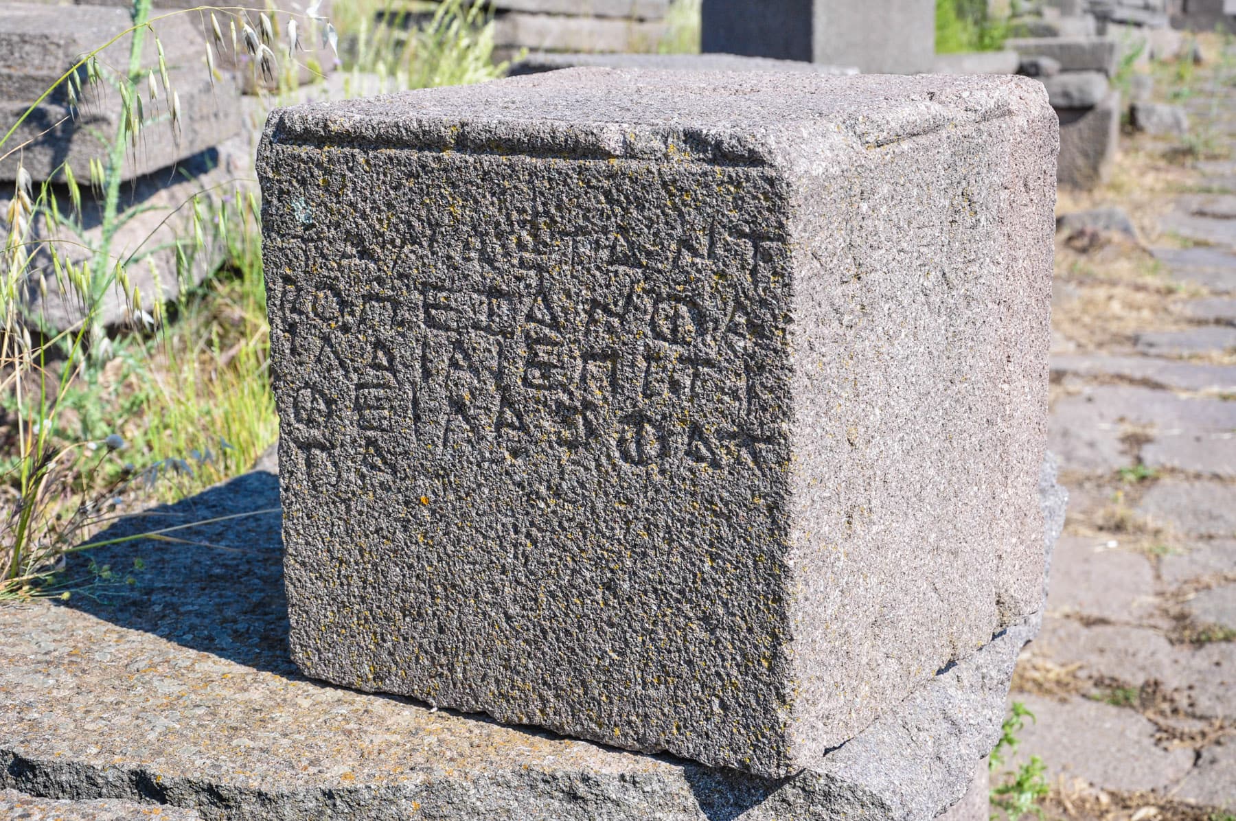 Greek Inscription
