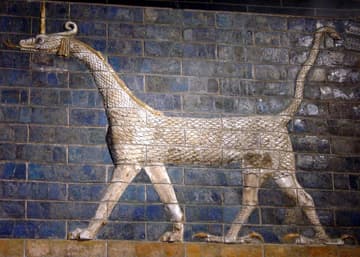 Map or image for Museum of the Ancient Orient Istanbul