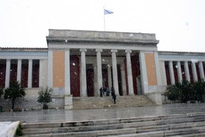 Map or image for National Archaeological Museum (3 folders)